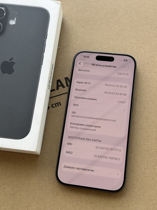 IPHONE 17 256 Neverlock