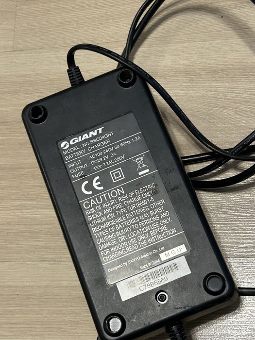 Ladowarka do roweru elektrycznego