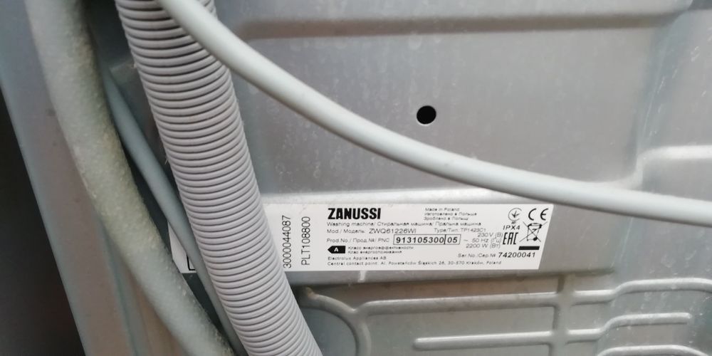 Пральна машина  на запчастини