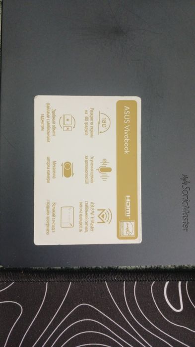 Ноутбук ASUS Vivobook 16x