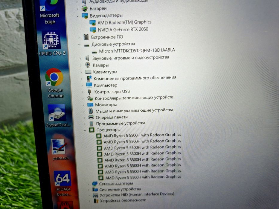 Магазин:Lenovo Gaming 3/Ryzen 5-5500H/16gb/500SSD/RTX 2050 4Gb/Игровой