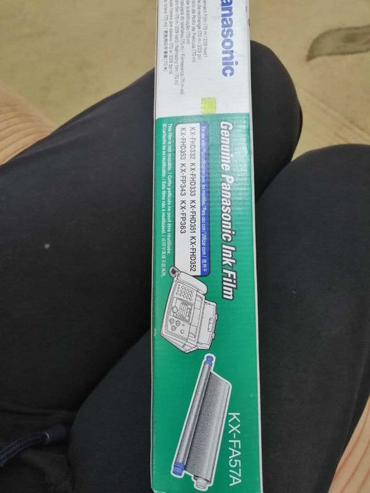 Термоплёнка Panasonic KX-FA57A.