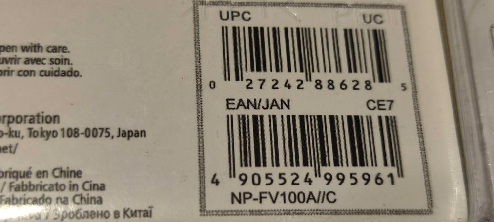 SONY NP-FV100A  3410mAh 7.4V Japan