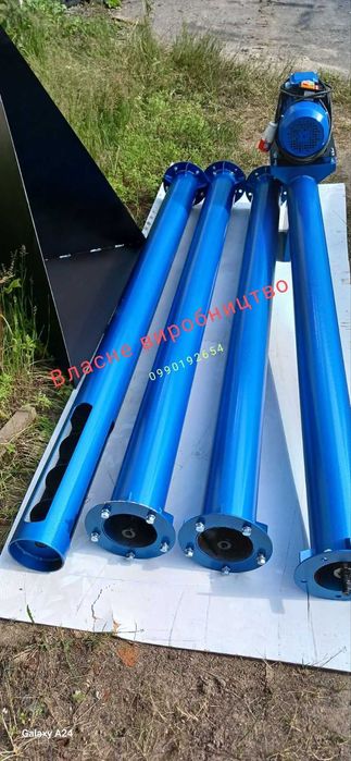 Шнековий Погрузчик зерна, Навантажувач зерна соя, конвейер транспортер