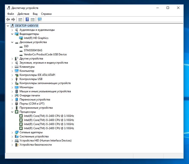 Lenovo M91P IntelCore i5-2400 / 8GbDDR3 / 500Gb HDD / 128Gb SSD