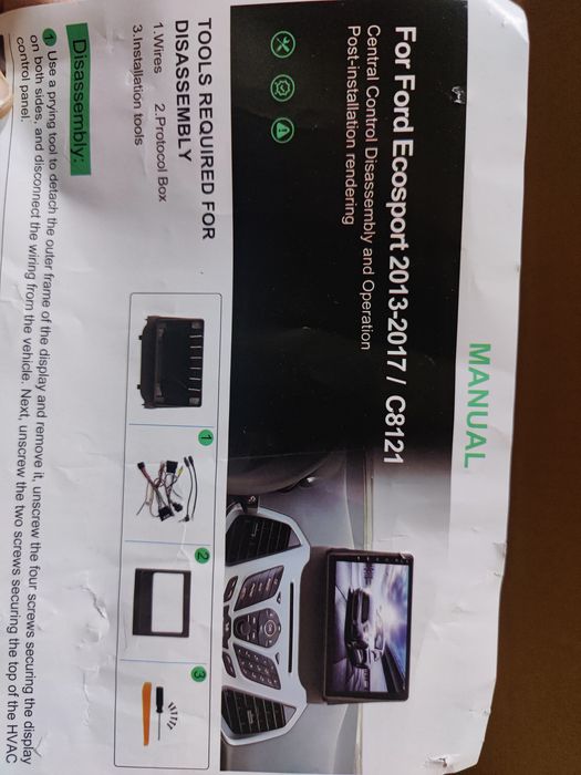 Ford Ecosport 2013-2017 годов выпуска, модель C8121.