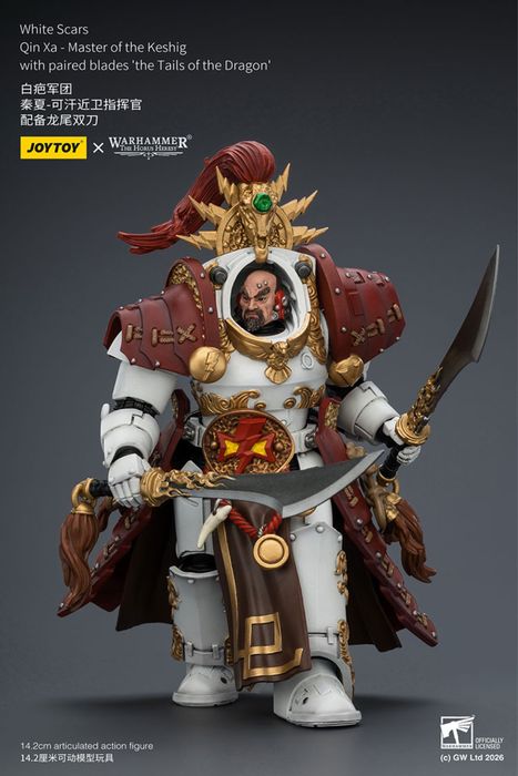 Фігурка Warhammer 40k White Scars Qin Xa-Master of the Keshig 1/18