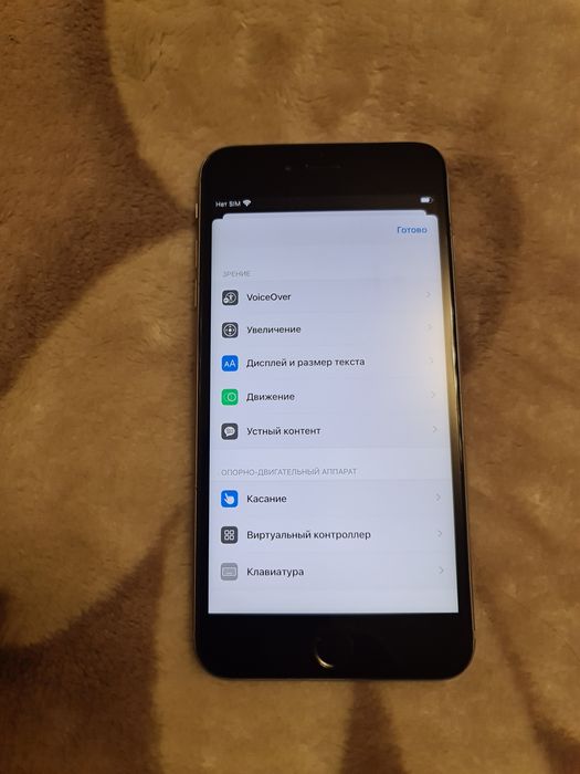iphone 6s+ на з/ч