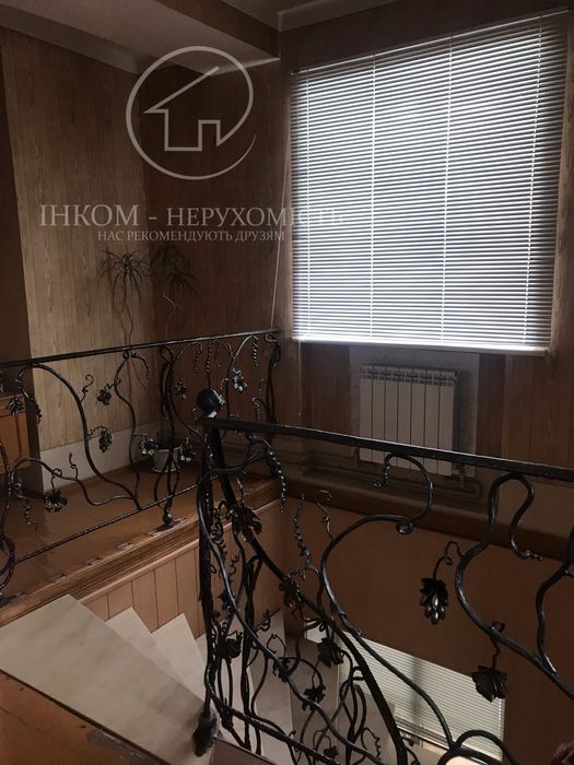 Будинок для родини