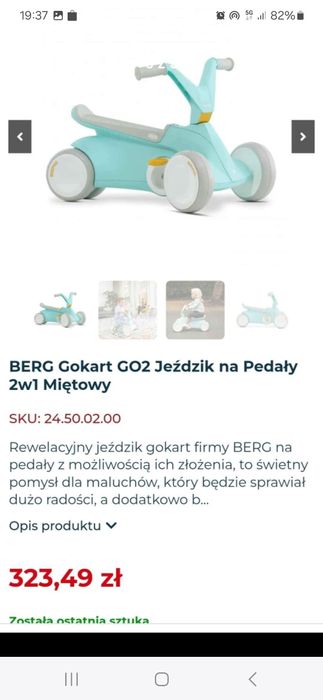 Jeździk dla dziecka