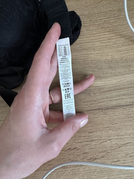 Бюст intimissimi