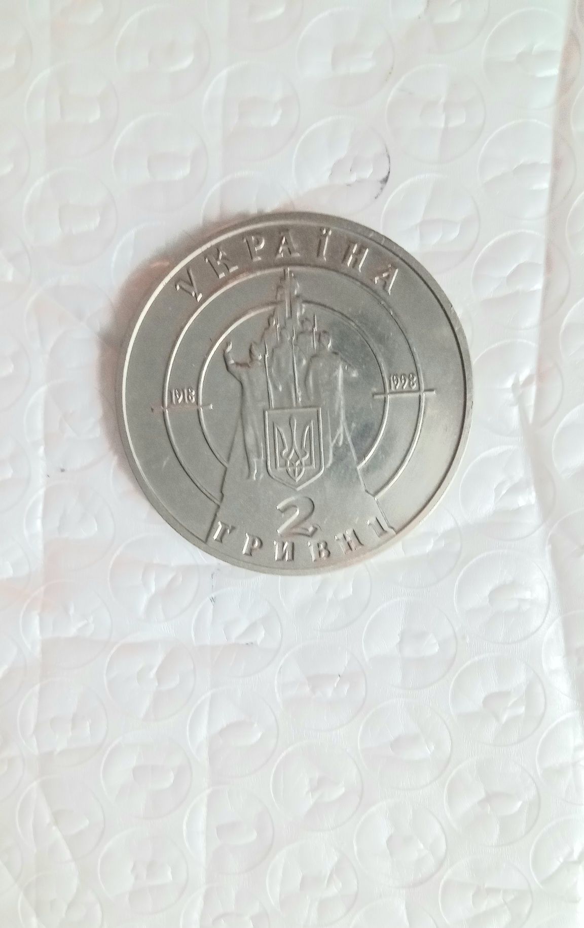 2 80 долларов в гривнах