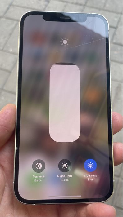 Apple iPhone 12Pro 256gb