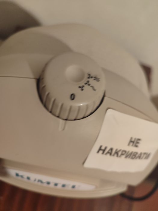 Тепло вентилятор Kumtel новий