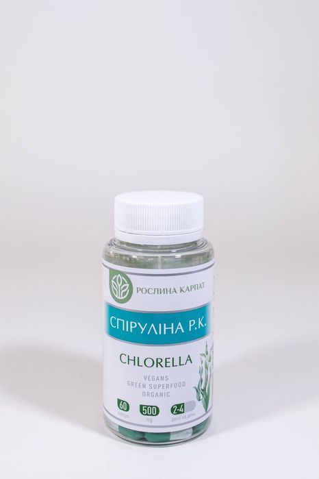 Спіруліна Chlorella