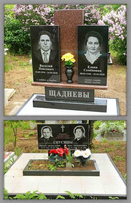 Изготовление памятников с установкой - Днепр