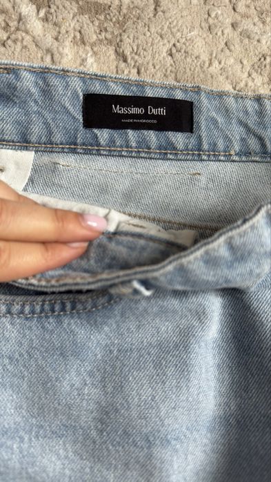 Чоловічі джинси від Massimo Dutti