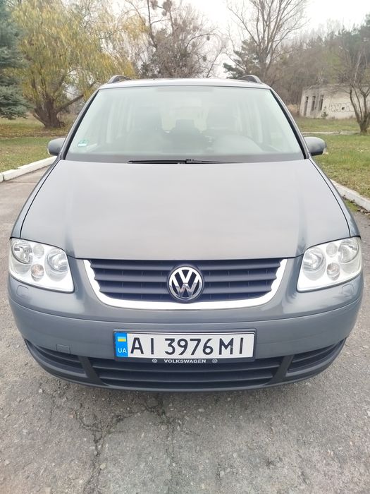 Volkswagen Touran 2005 ТЕРМІНОВО