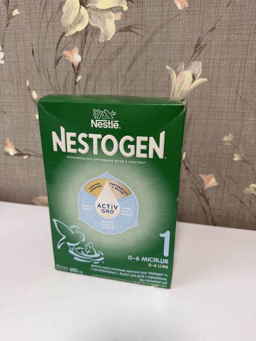 Суміш дитяча Nestogen 1