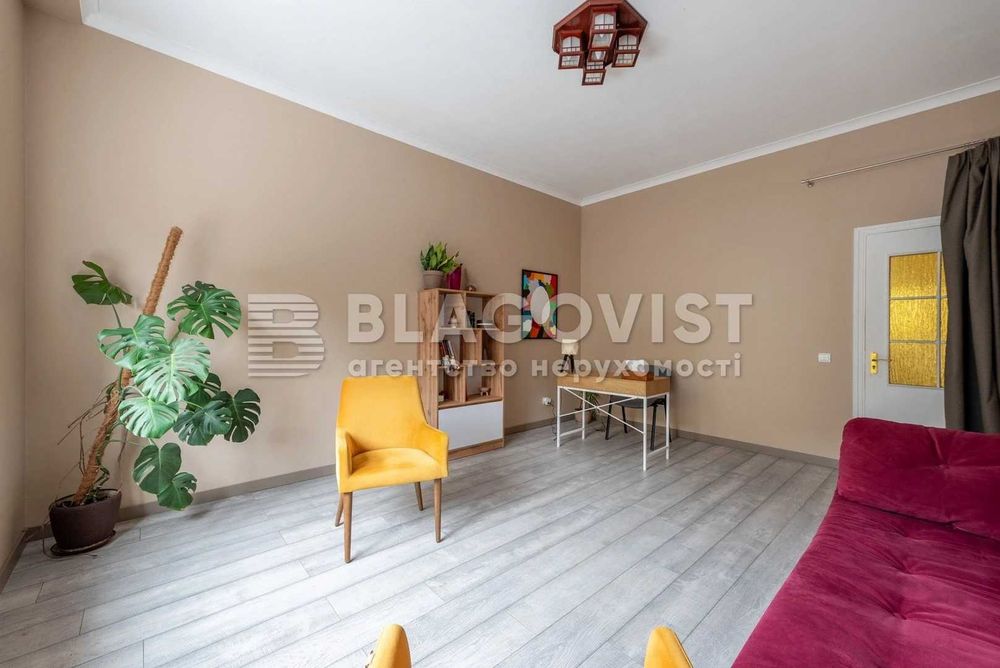 117м2 3 к квартира Князів Острозських Мирного Гусовського Резницька