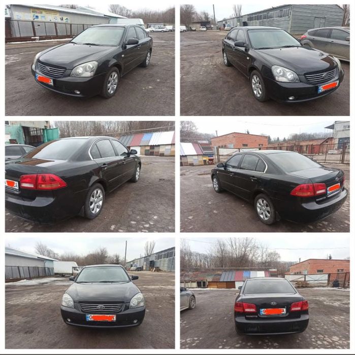 Продам автомобіль KIA Magentis автомат 2007 р