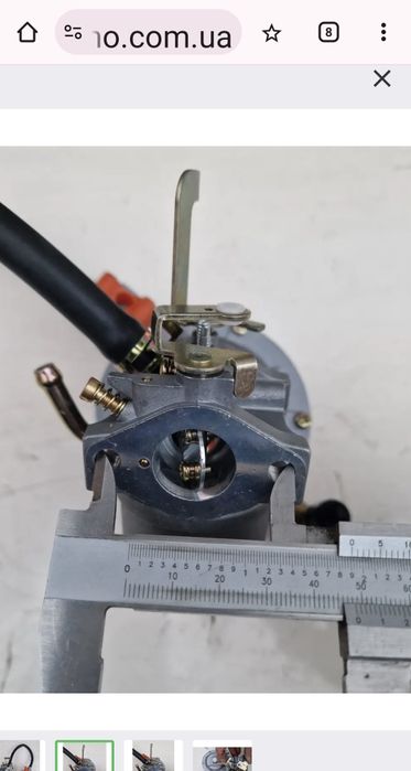 Карбюратор 175 с газовим редуктором