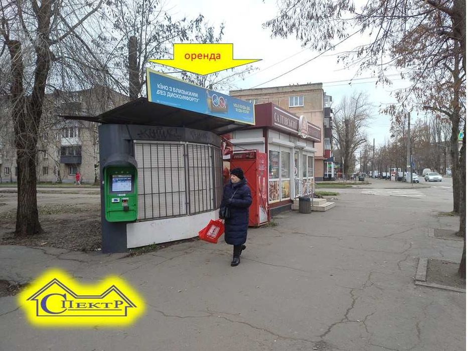 павільйон 5 кв.м. Зупинка схід вулиця Соборності