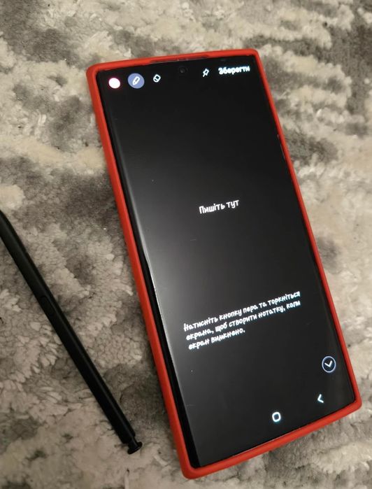 Смартфон Samsung Galaxy S22 ULTRA 256Gb  5G Phantom Black