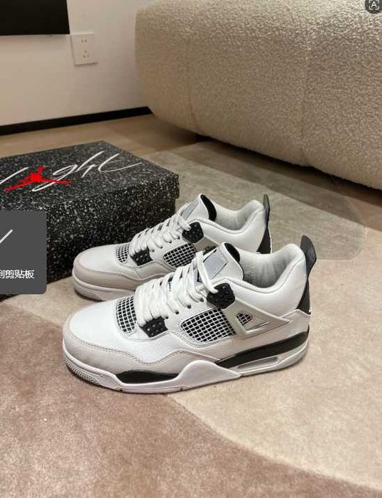 Air Jordan 4 Retro Military Black R.40