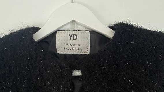żakiet szkolny YD