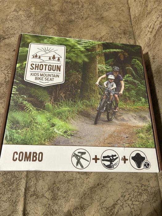 Набір дитячий сидіння+кермо Shotgun Combo