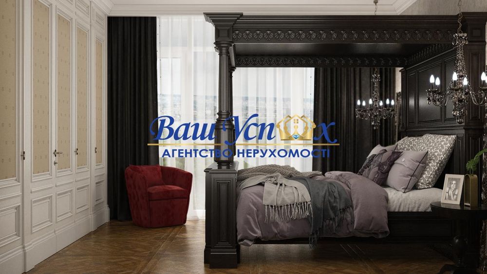 3-комнатная квартира по адресу (площадь 308 м²) - Atlanta.ua - фото 20