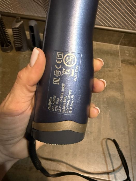 Фен щітка Babyliss 1000w As965E