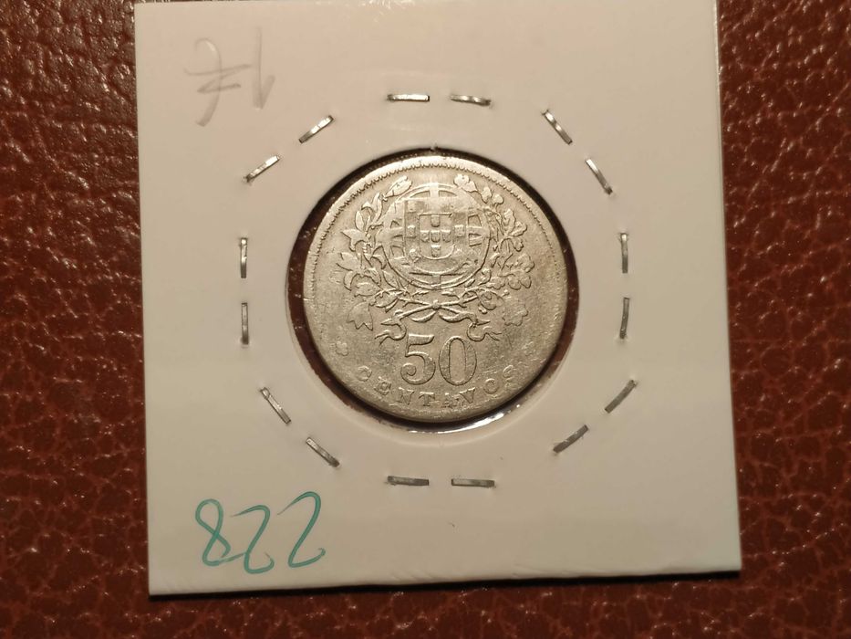 228 Portugal - moeda de 50 centavos de 1928 Alpaca