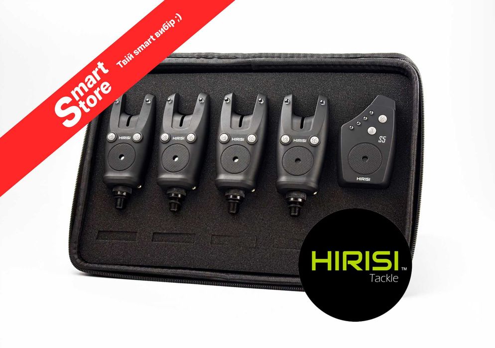 Сигналізатор клювання Hirisi S5, бездротовий набір, сигнализатор клева