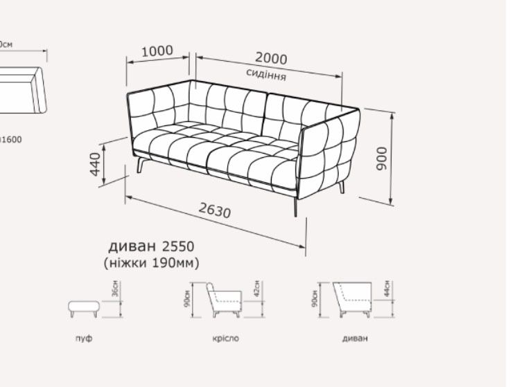 ПРОДАМ ДИВАН,КРЕСЛО Флоренция Златомебель