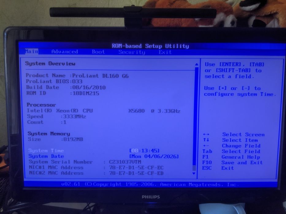 Сервер HPE ProLiant DL160 G6