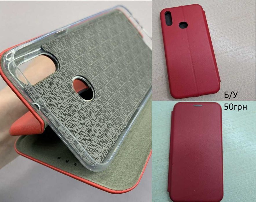 Запчастини для телефонів з розборки / запчасти для телефонов розборка