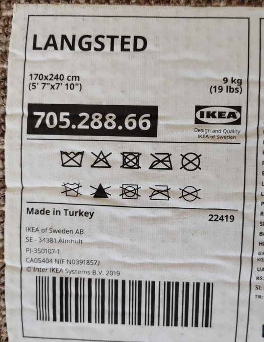 Tapete LANGSTED castanho claro pelo curto 170 x 240 cm