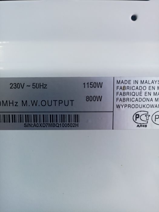 Продам микроволновку Самсунг.