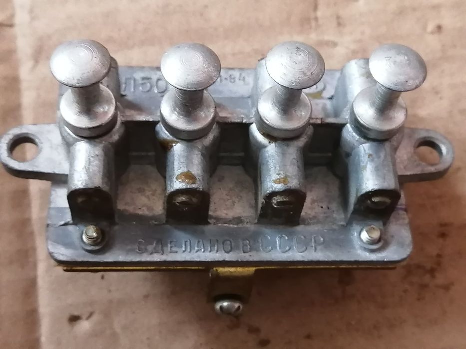 Переключатель П-50, подъёмного крана , новый ссср