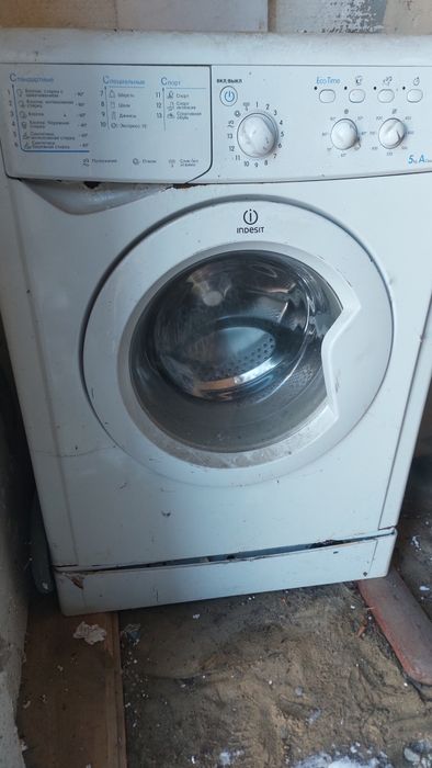 Продаж пральної машини під ремонт