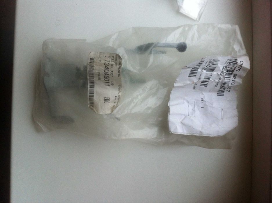 Комплект (для відкриттякришки лючка бензобака) SUBARU Outback BP III