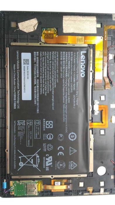 Акумулятор для Lenovo TAB2 A10-70 A10-70F A10-70L/LC TB2-X30F/X30M