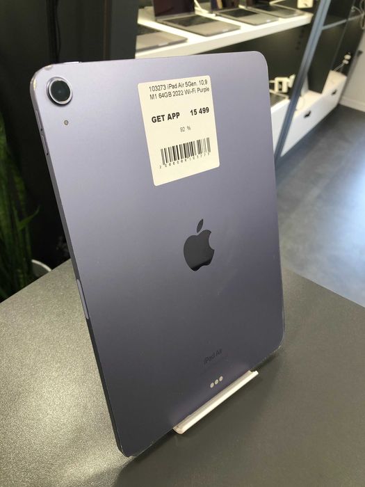 Планшет iPad Air 5 покоління 2022 на 64 ГБ - Магазин - ГАРАНТІЯ 103273