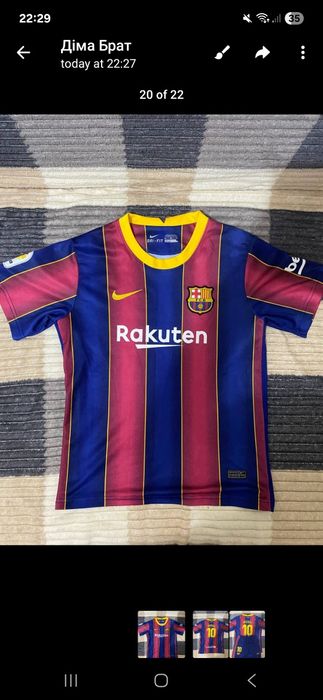 ФУТБОЛКА Nike Barcelona Messi 10 ФУТБОЛКА і шорти