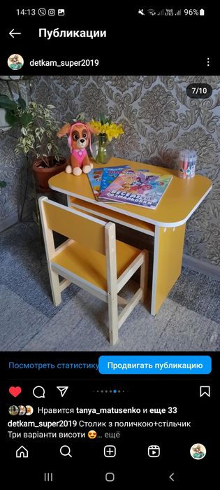 Дитячий столик та стільчик парта детский стол и стул меблі для садочку