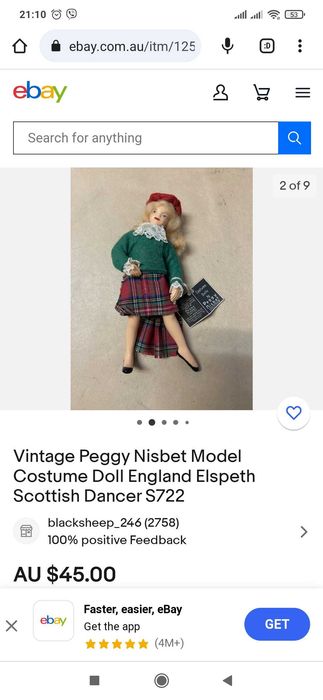 Продам куколку Peggy Nisbet model