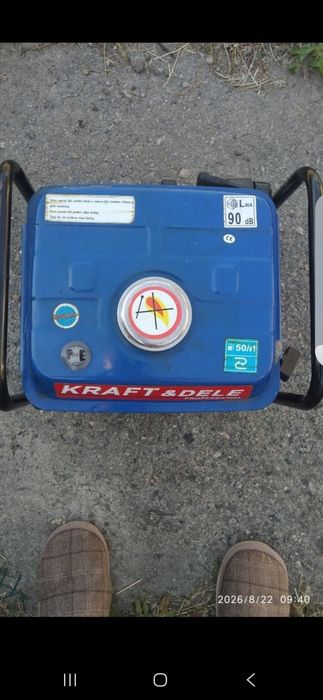 Генератор бензиновый Kraft&Dele 0,8 кВт