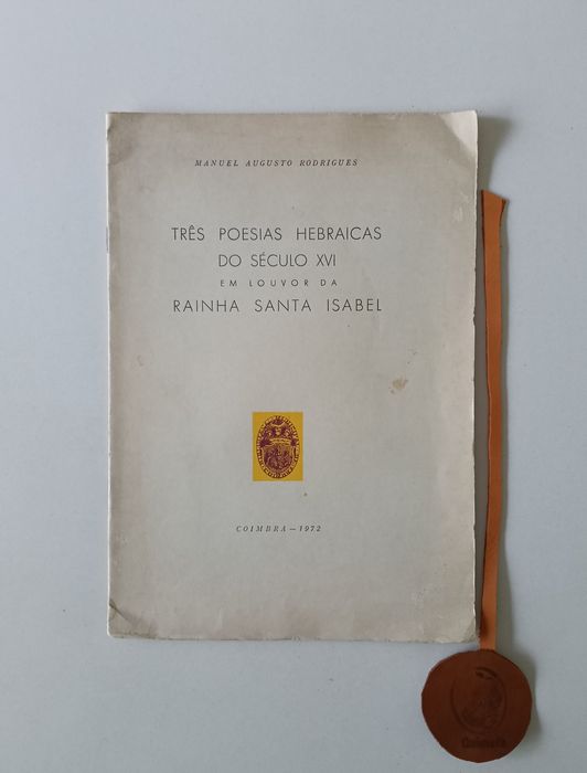 Três poesias hebraicas do século XVI, em louvor da Rainha Santa Isabel